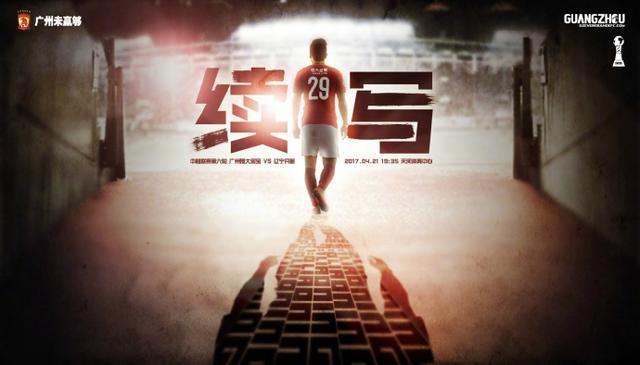 诱惑女教师
